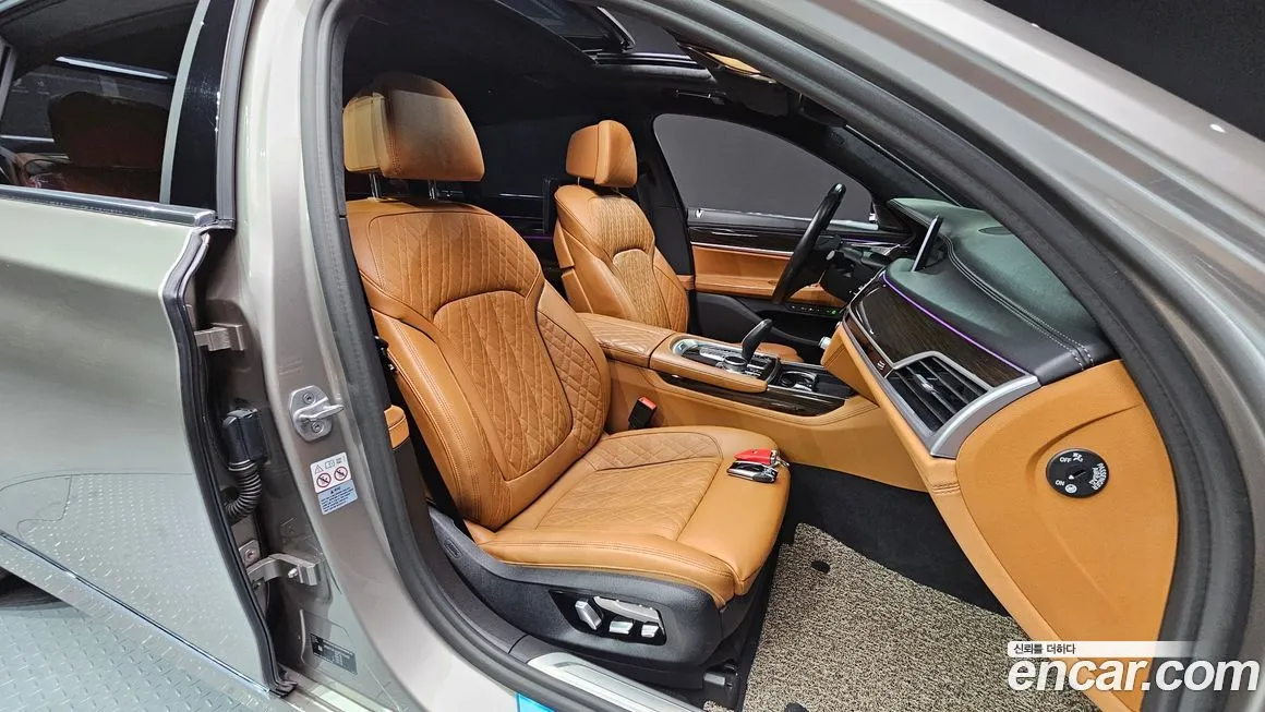 BMW 7-Series 2021 из KR, фото 10