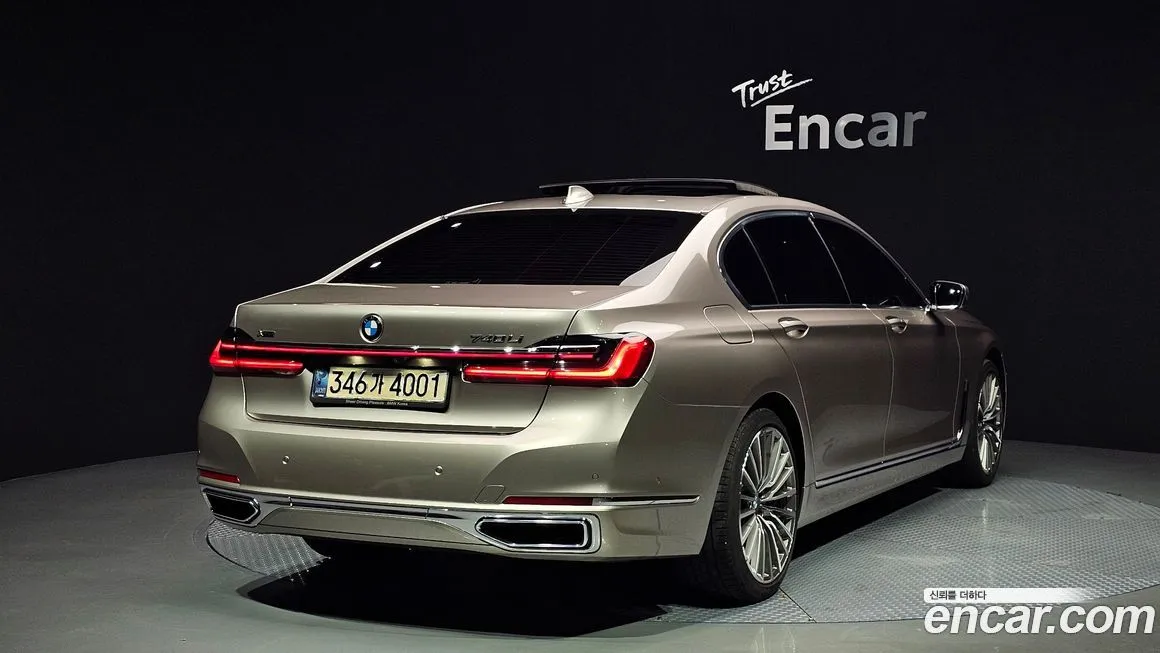 BMW 7-Series 2021 из KR, фото 2