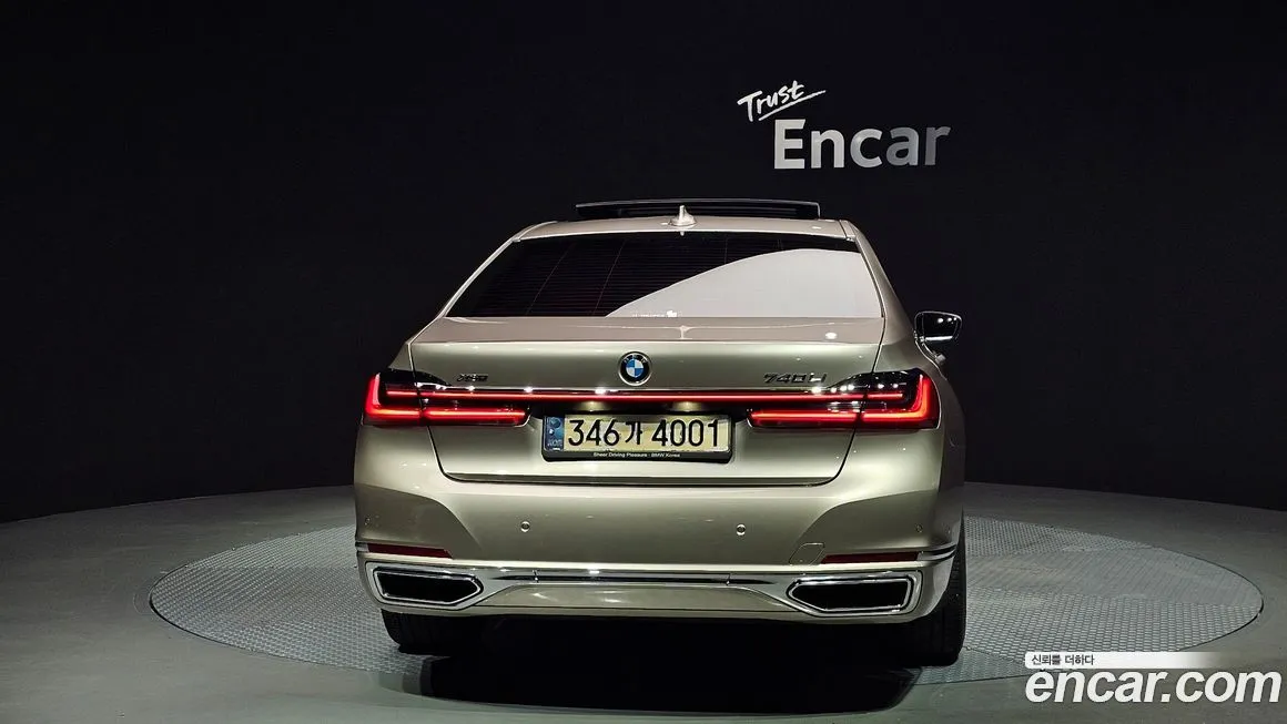 BMW 7-Series 2021 из KR, фото 4