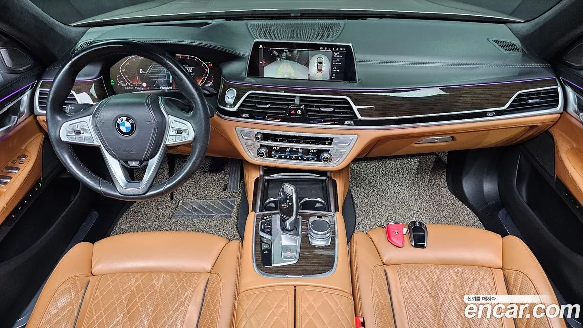 BMW 7-Series 2021 из KR, фото 7