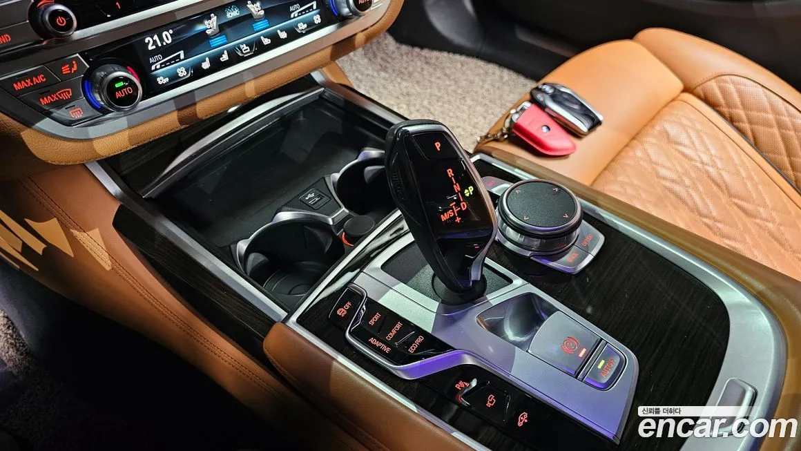 BMW 7-Series 2021 из KR, фото 9