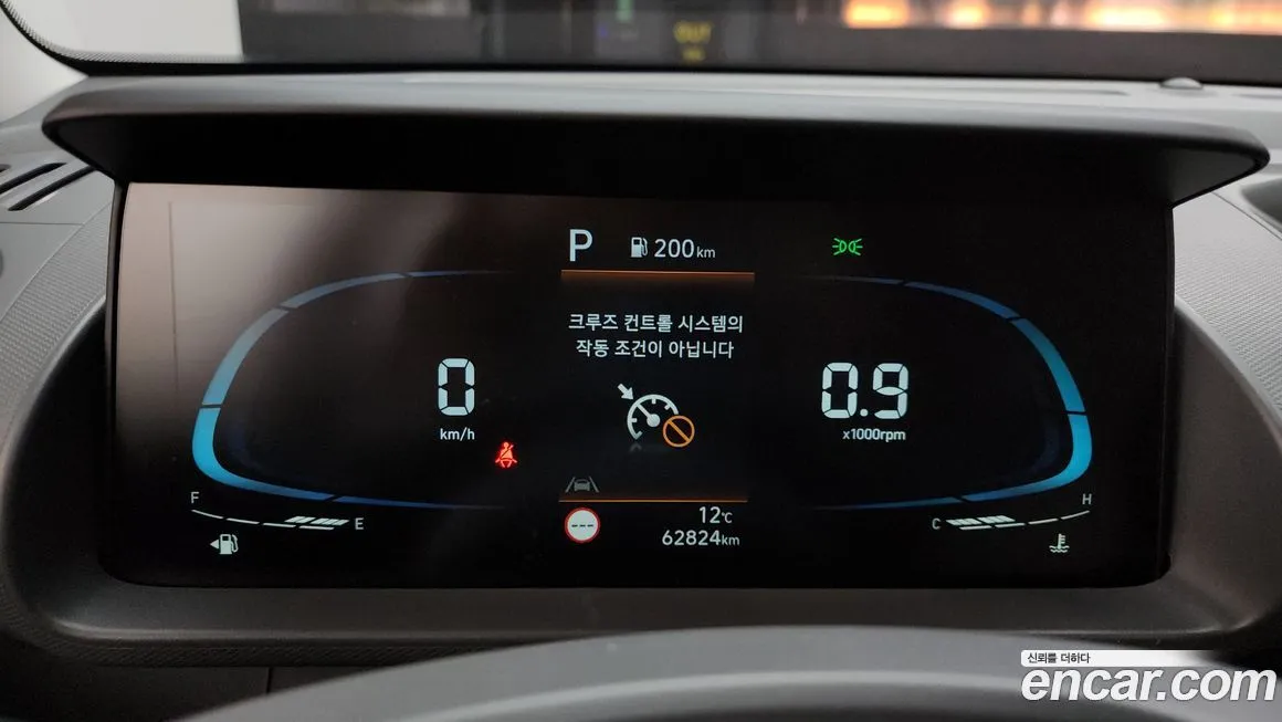 Hyundai Casper 2023 из KR, фото 8