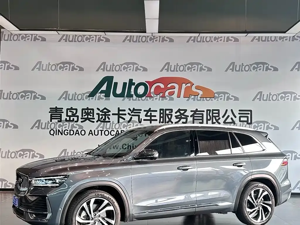 Geely Xingyue L — фото 1