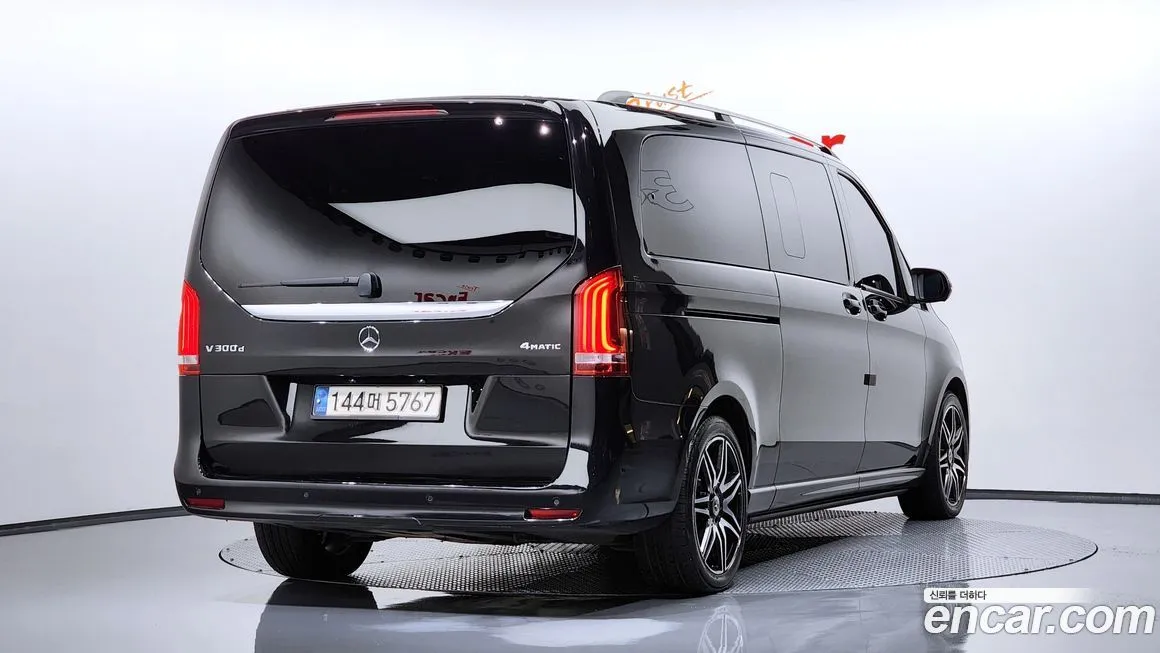 Mercedes-Benz V-Class 2021 из KR, фото 2
