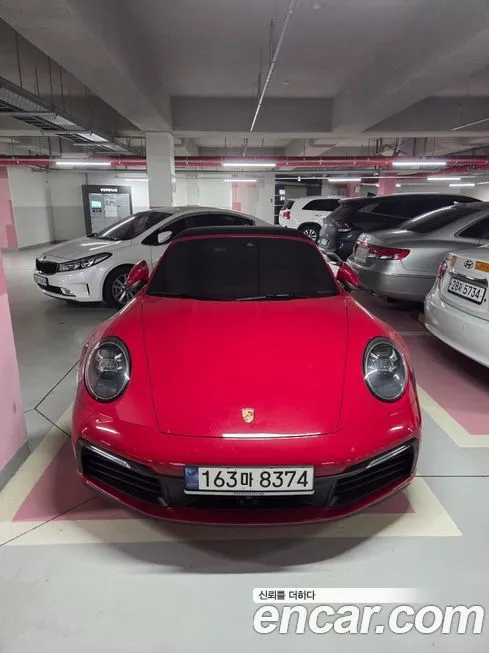 Porsche 911 2024 из KR, фото 2