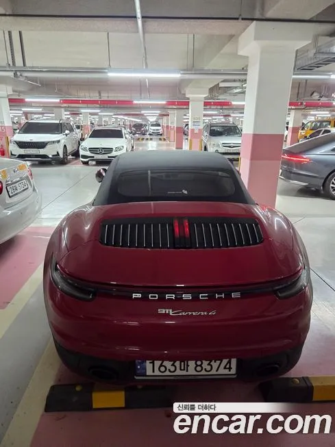 Porsche 911 2024 из KR, фото 3
