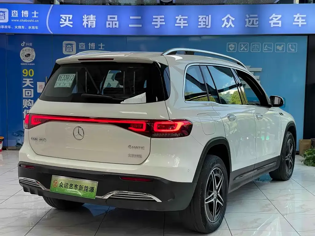 Mercedes-Benz EQB 2022 из CN, фото 6