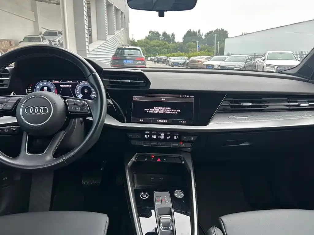 [object Object] A3 2023 из CN, фото 5