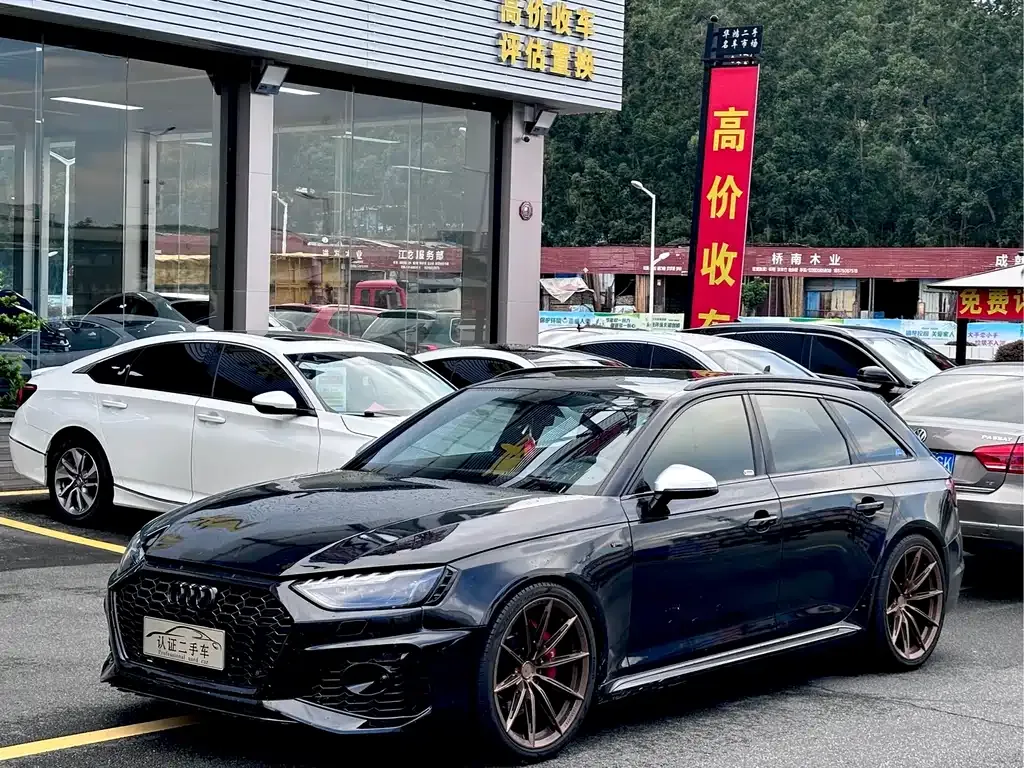 Audi RS 4 2021 из CN, фото 1