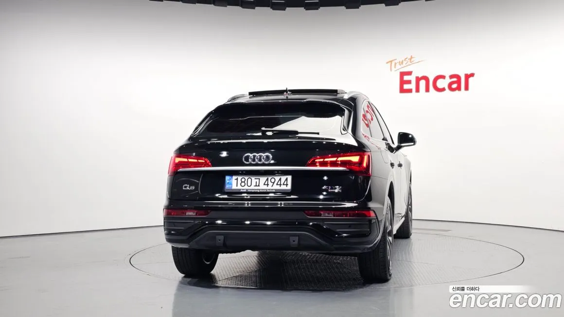 Audi Q5 2022 из KR, фото 4