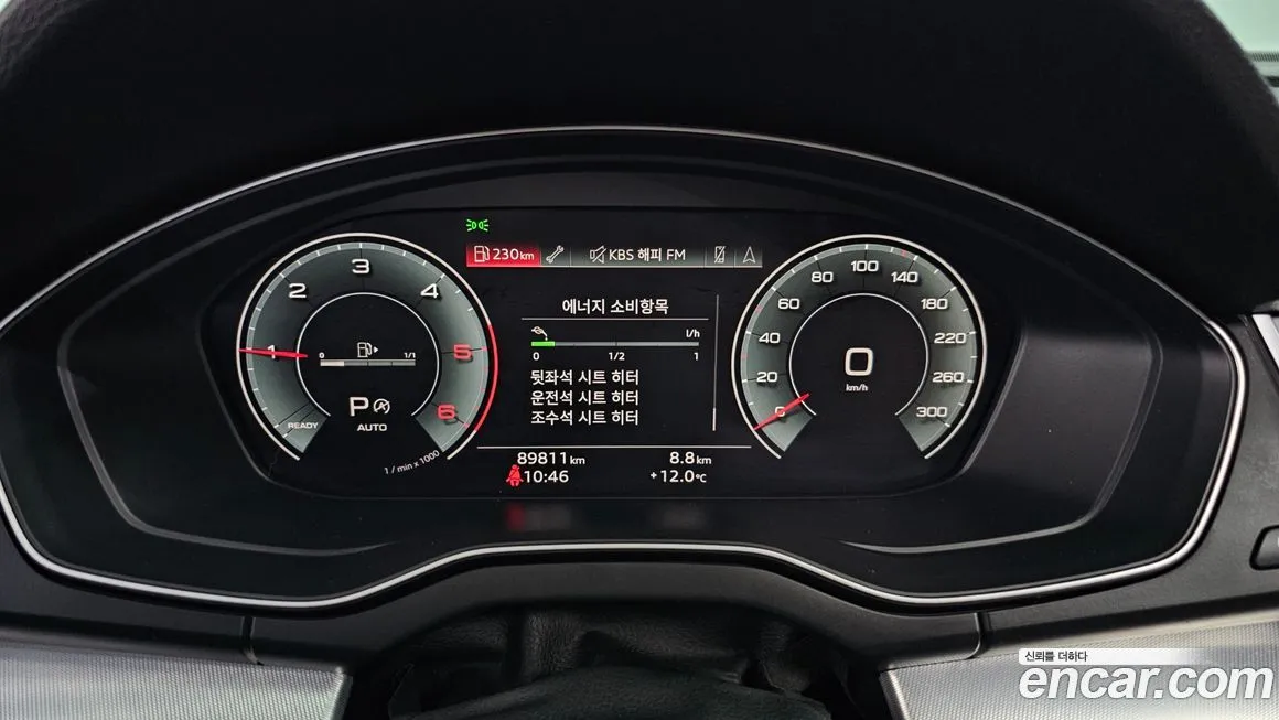 Audi Q5 2022 из KR, фото 8