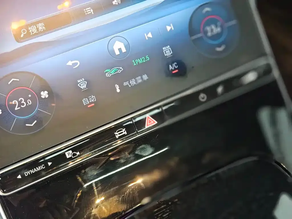 Mercedes-Benz C-Class 2025 из CN, фото 8