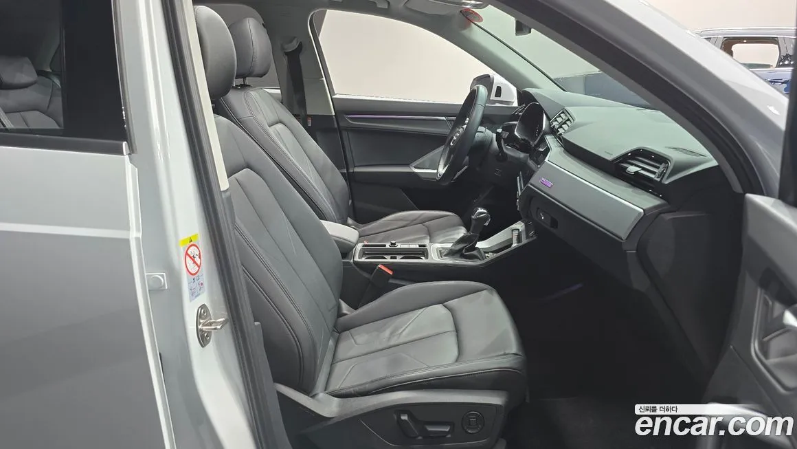 Audi Q3 2023 из KR, фото 10