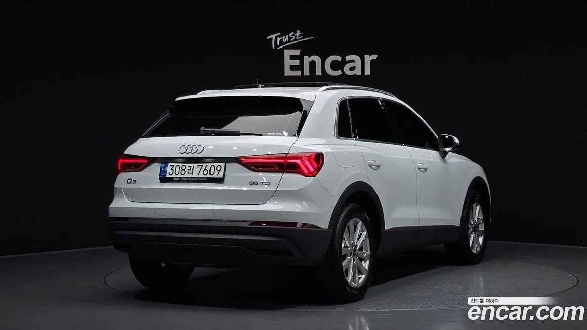 Audi Q3 2023 из KR, фото 2