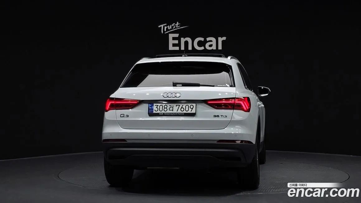 Audi Q3 2023 из KR, фото 4