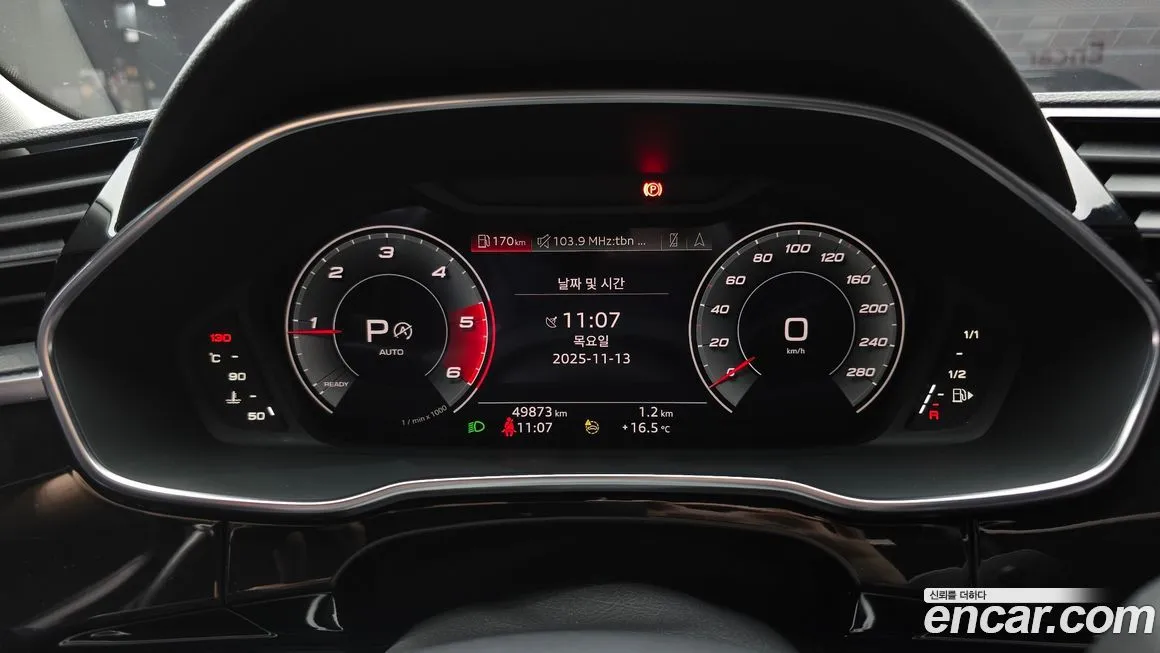 Audi Q3 2023 из KR, фото 8