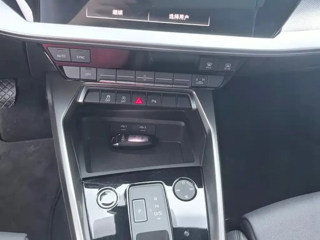 Audi A3 2024 из CN, фото 7