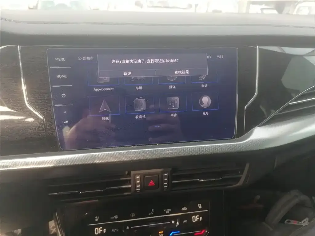 Volkswagen Passat — фото 5