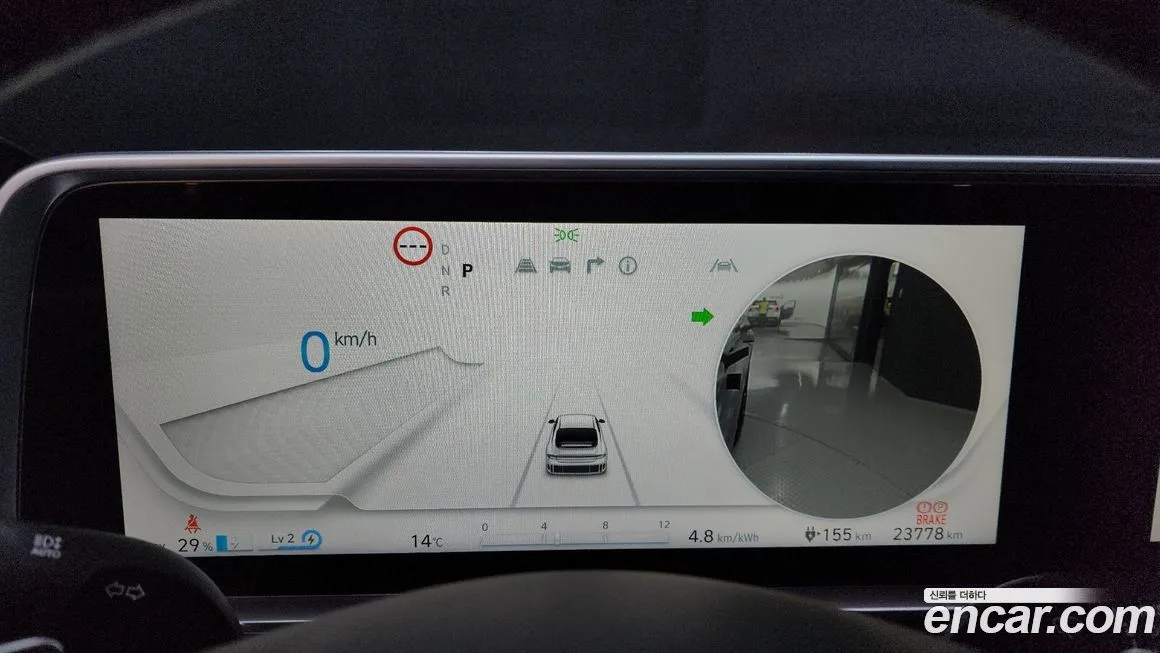 Hyundai Ioniq6 2023 из KR, фото 8