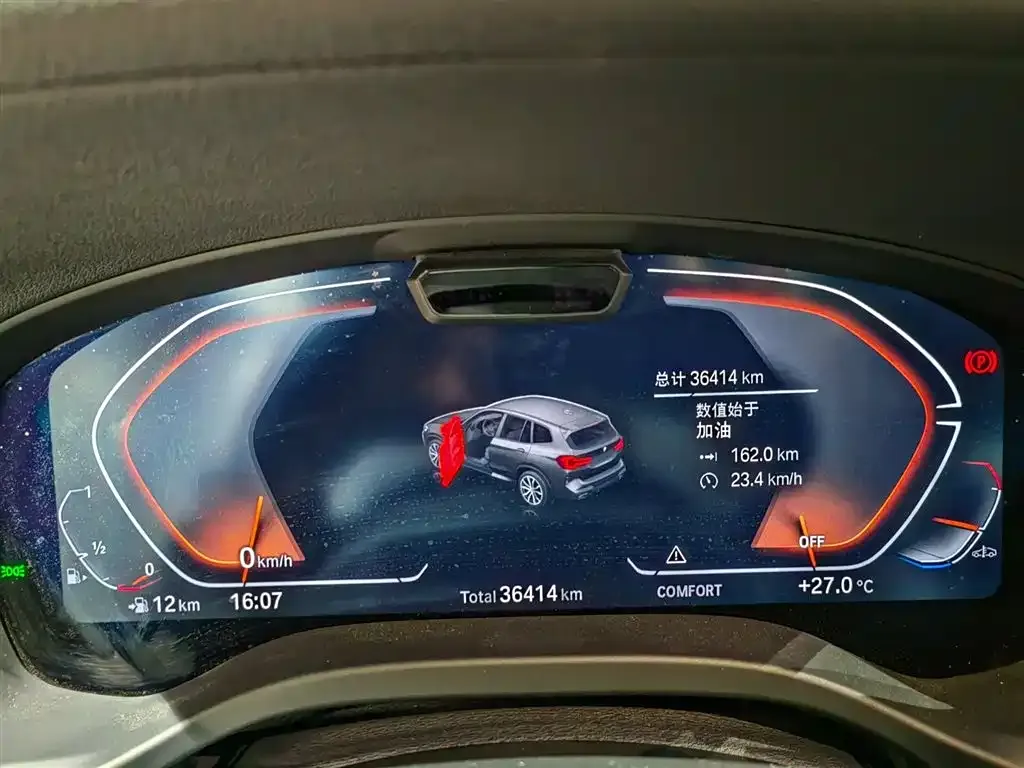 BMW X3 2023 из CN, фото 10
