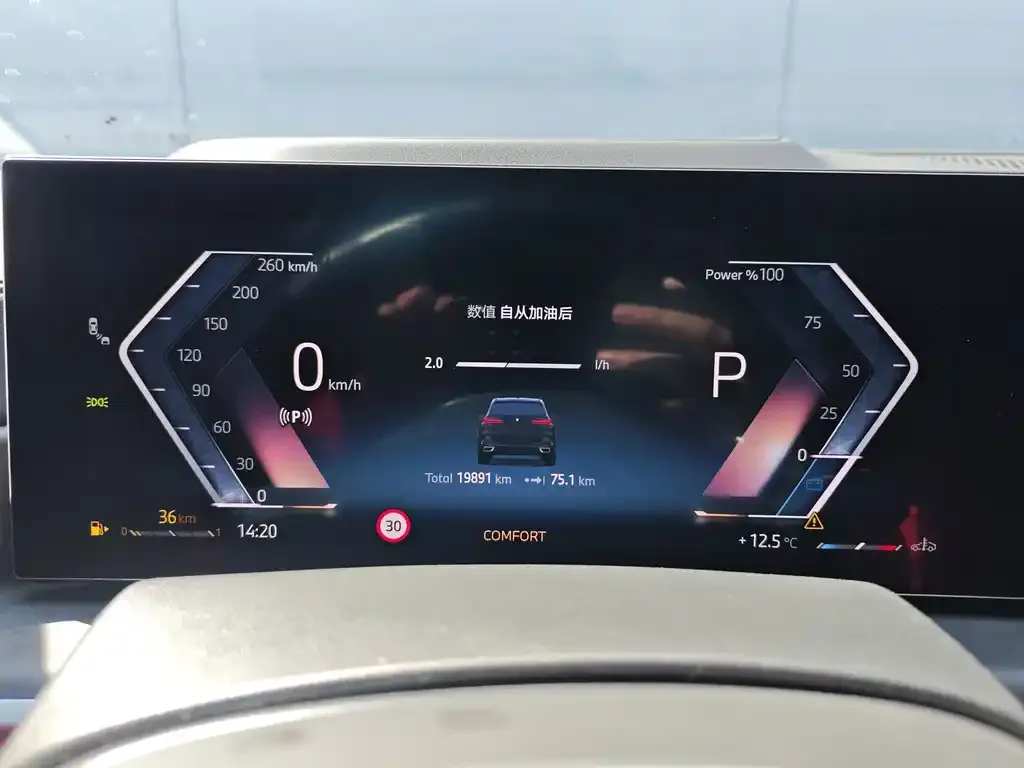 BMW X5 — фото 6