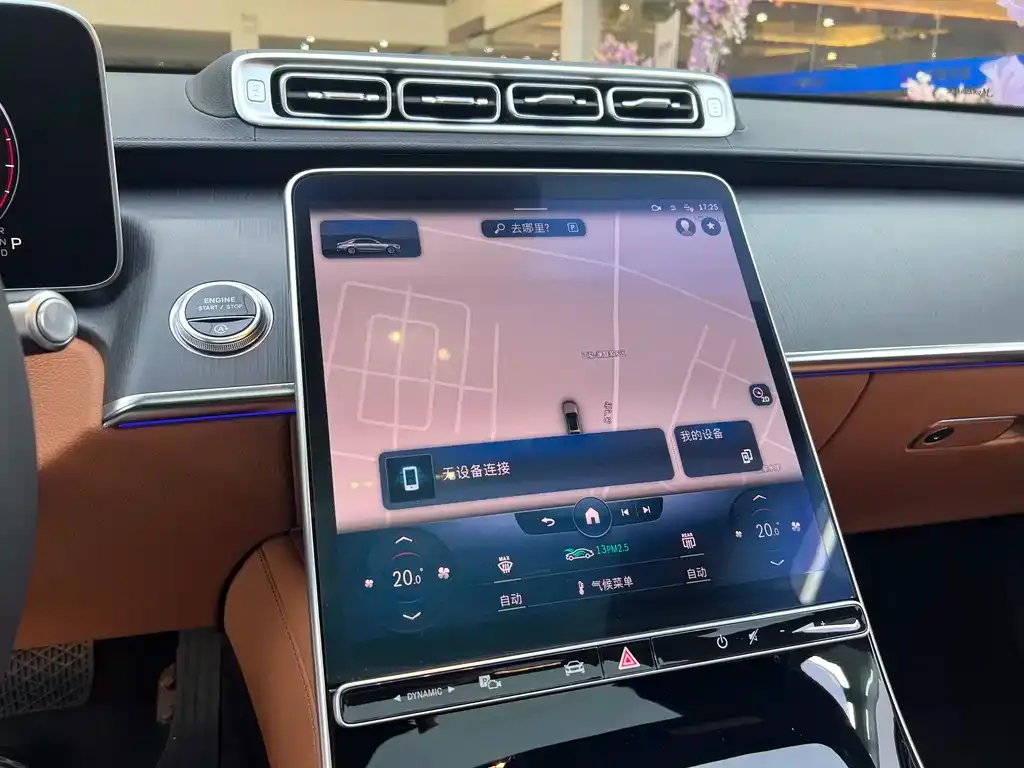 Mercedes-Benz S-Class 2023 из CN, фото 5