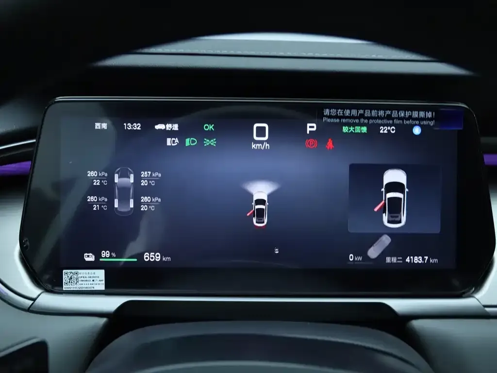 BYD L EV 2025 из CN, фото 8