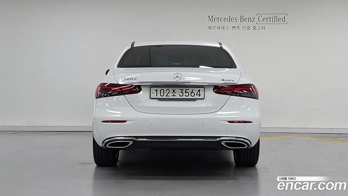 Mercedes-Benz E-Class 2023 из KR, фото 4