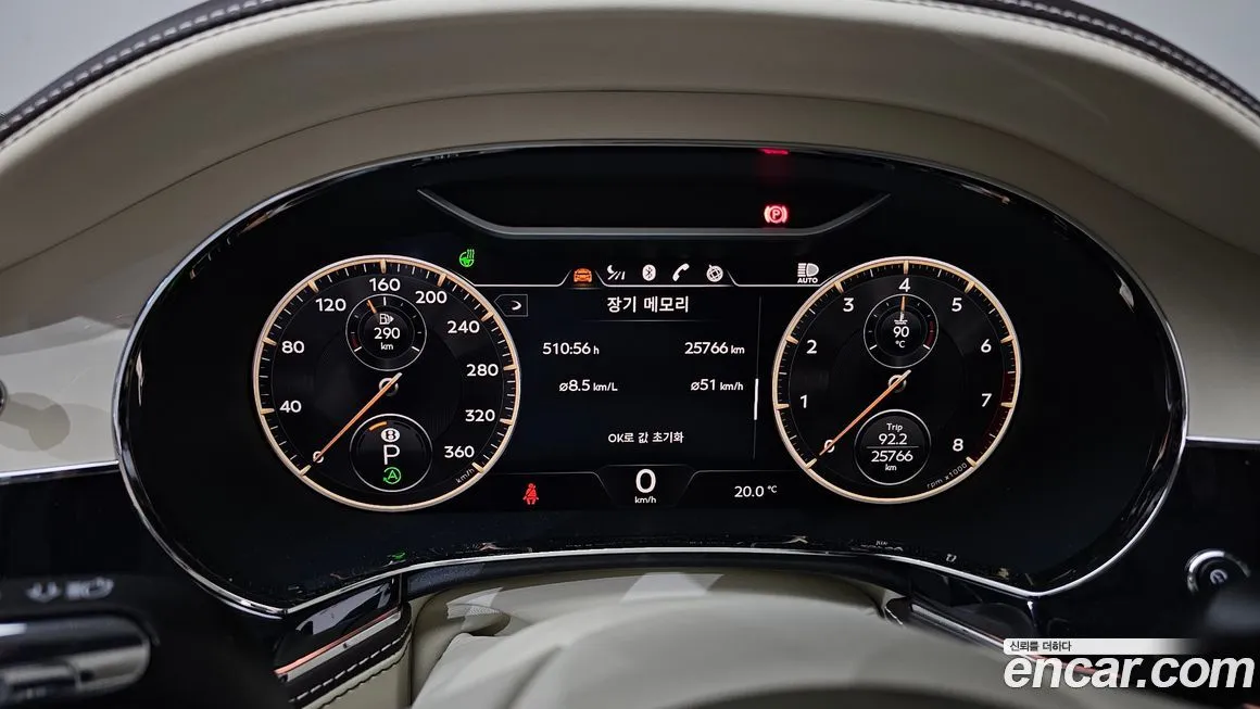 Bentley Flying Spur 2024 из KR, фото 8