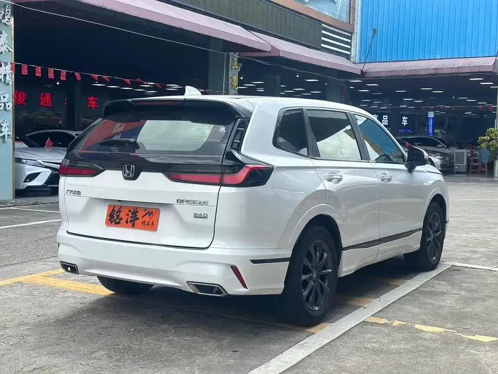 Honda Breeze 2024 из CN, фото 4
