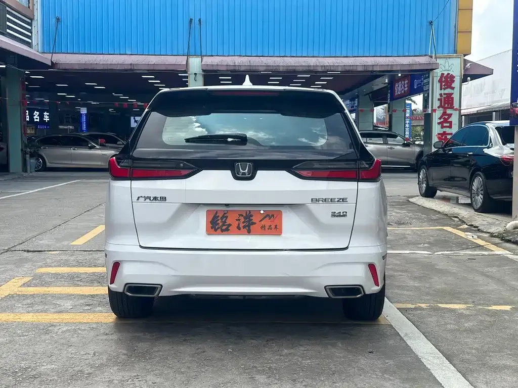 Honda Breeze 2024 из CN, фото 5