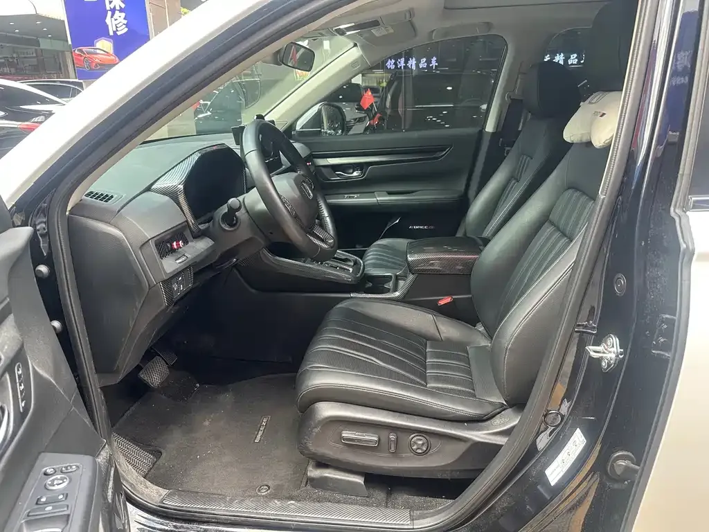 Honda Breeze 2024 из CN, фото 8
