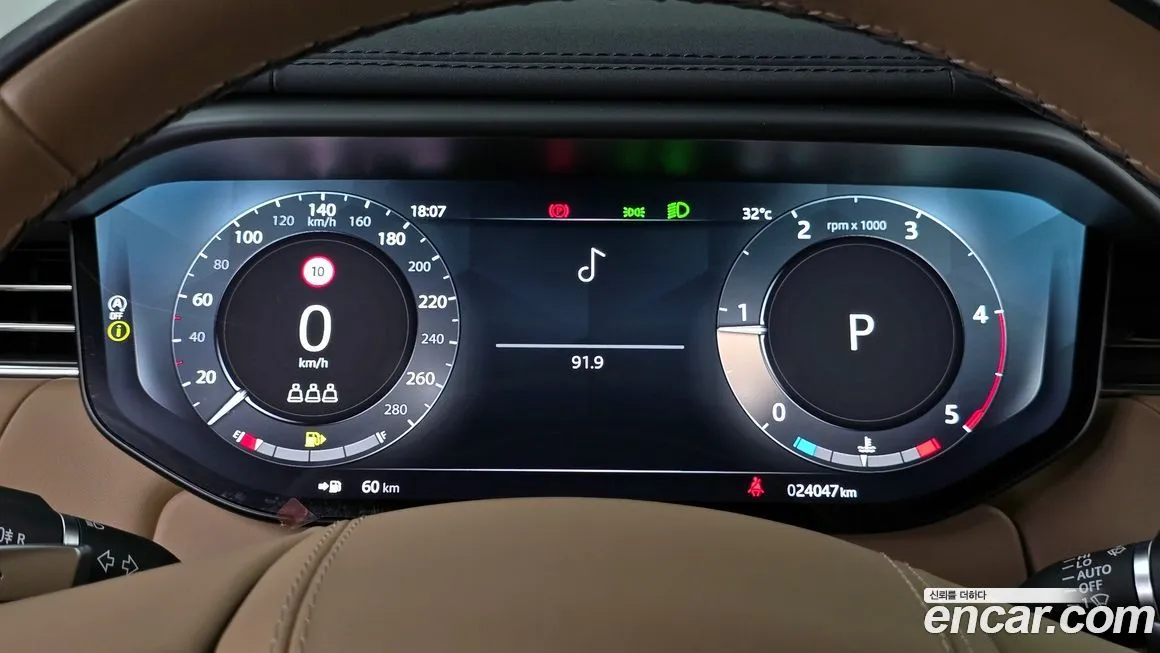 Land Rover Range Rover Sport 2023 из KR, фото 8
