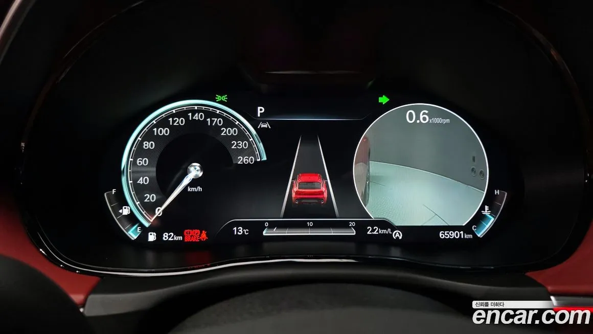 Genesis GV70 2021 из KR, фото 8