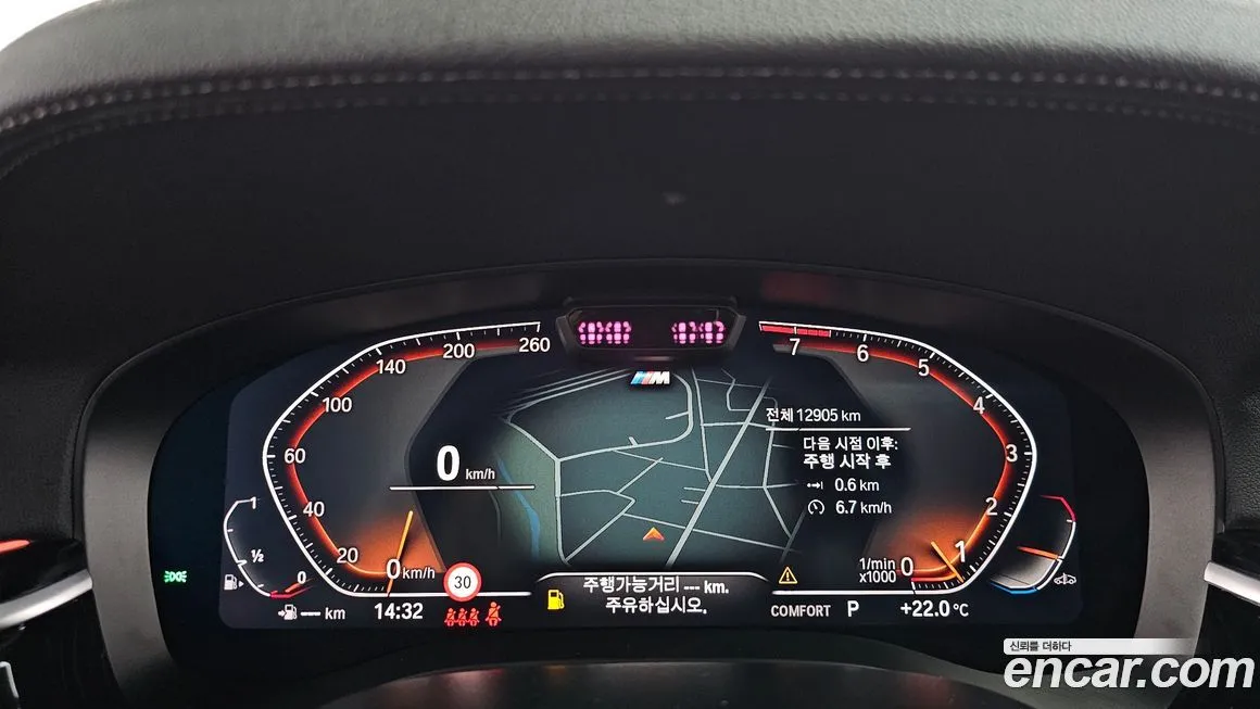 BMW Gran Turismo 2024 из KR, фото 8