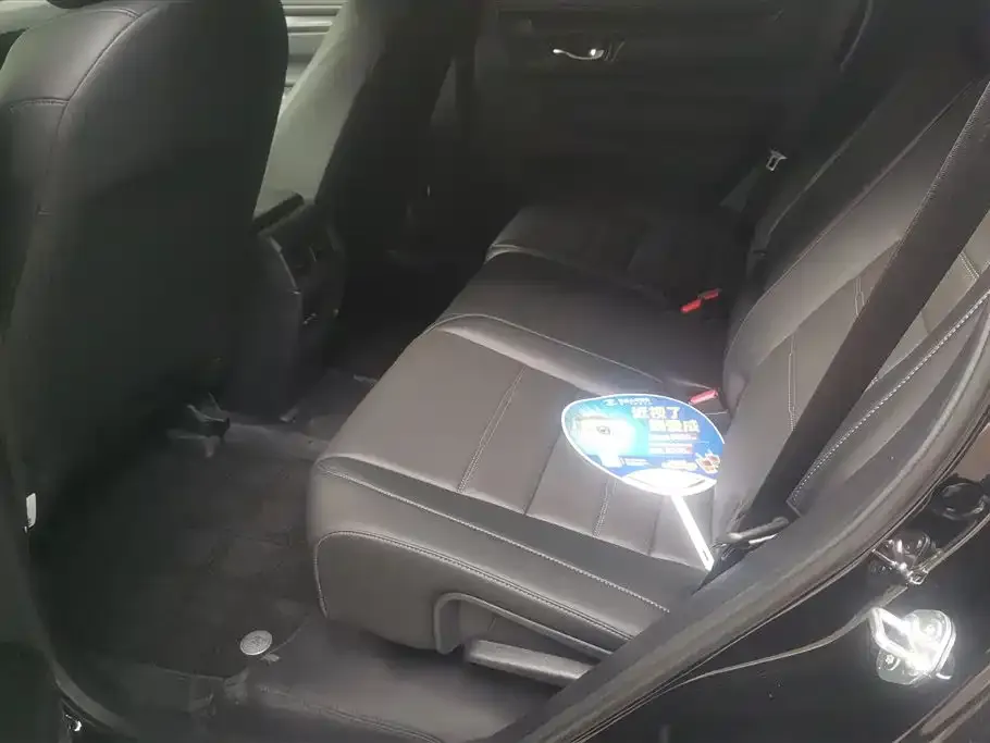 Honda CR-V 2024 из CN, фото 10