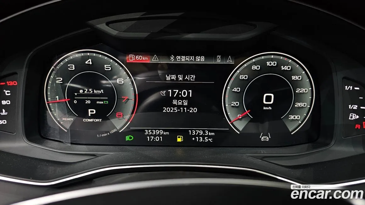 Audi A6 2022 из KR, фото 8