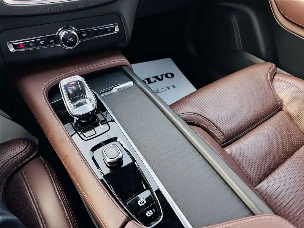 Volvo XC90 PHEV 2023 из CN, фото 10