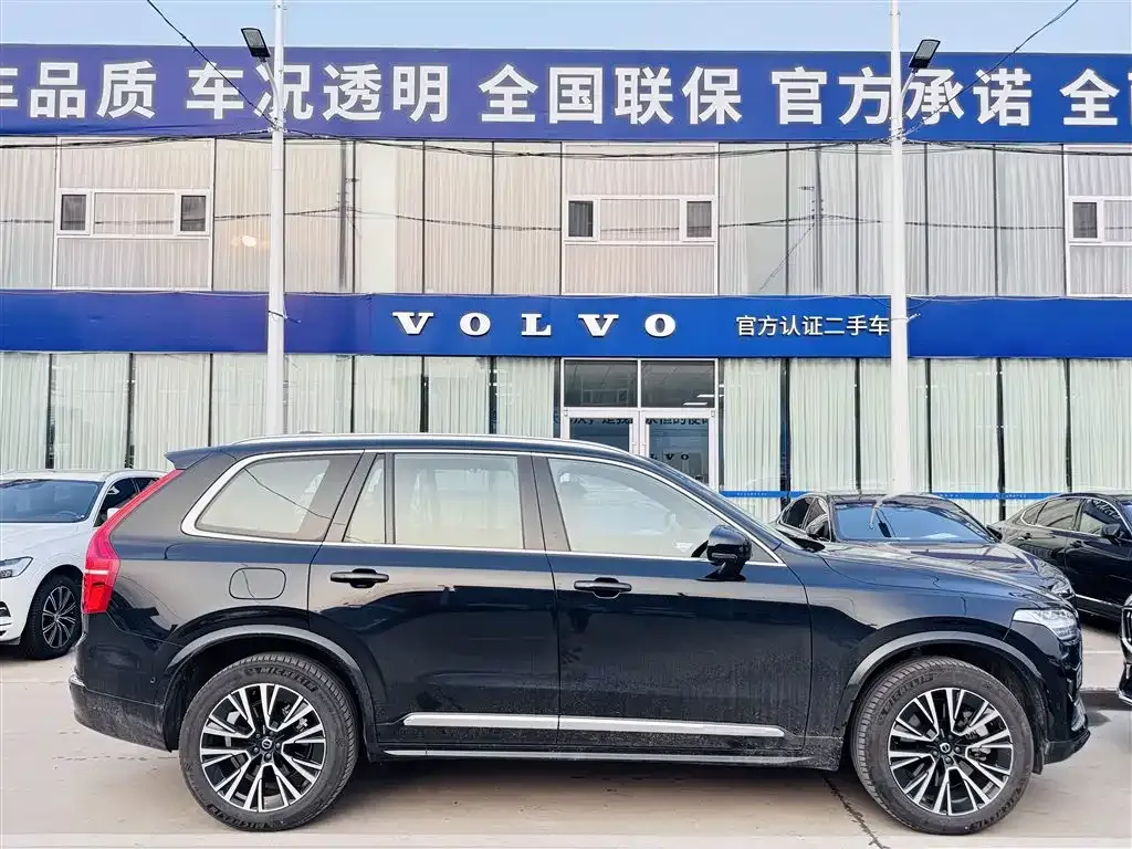 Volvo XC90 PHEV 2023 из CN, фото 3