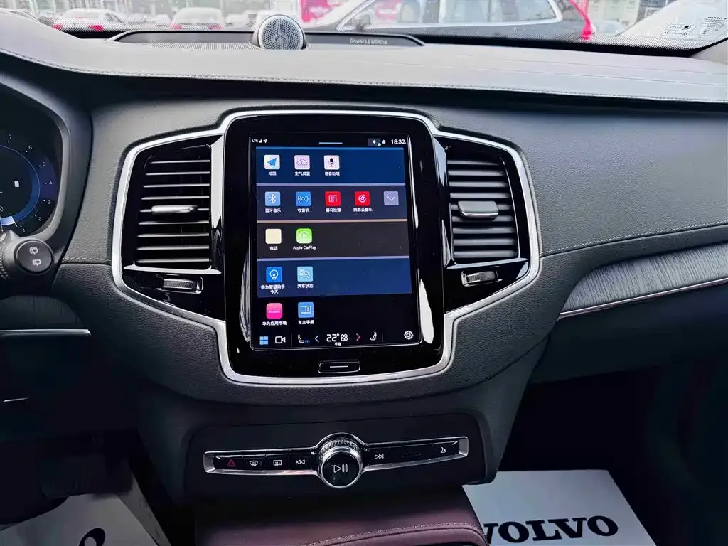 Volvo XC90 PHEV 2023 из CN, фото 9