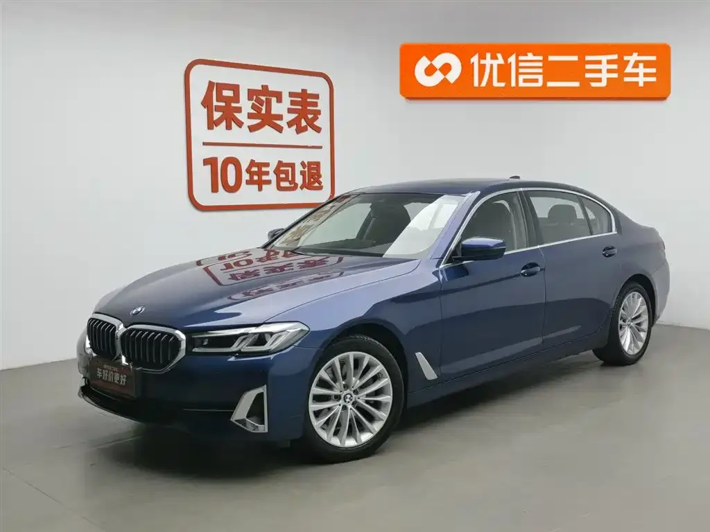BMW 5 Series 2023 из CN, фото 1