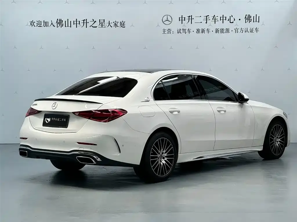 [object Object] C-Class 2022 из CN, фото 2