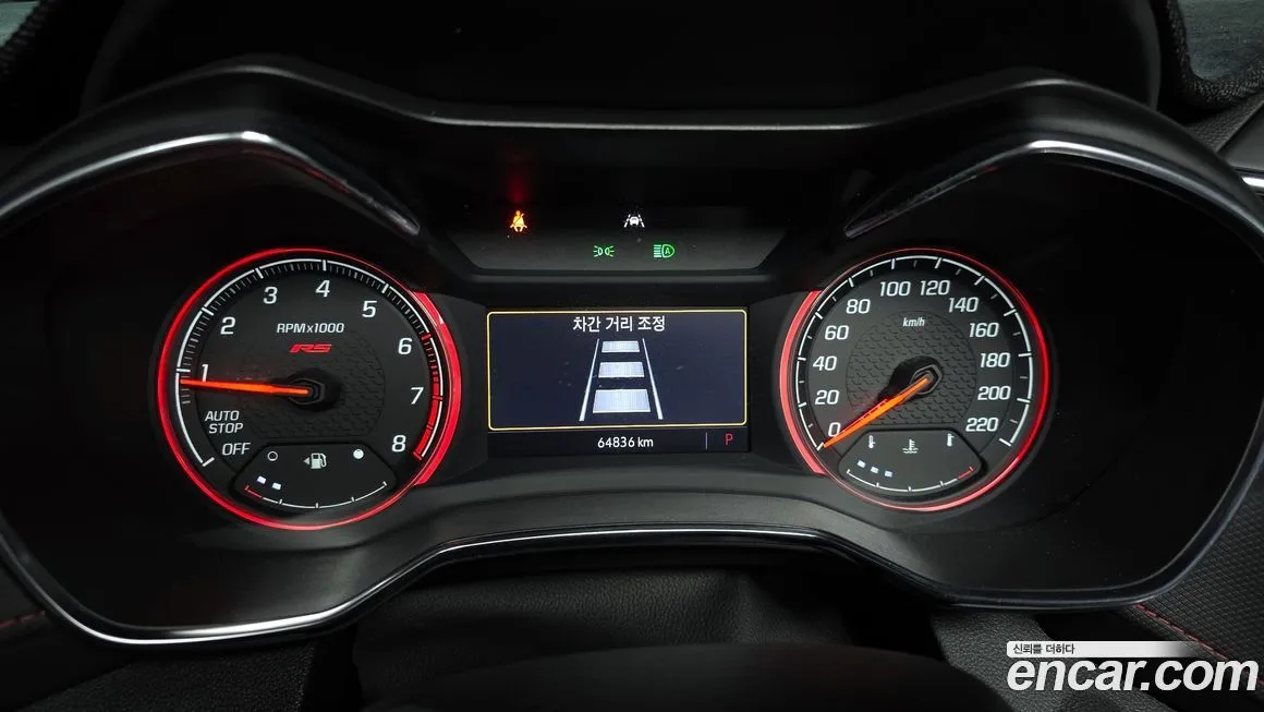 Chevrolet (GM Daewoo) Trailblazer 2022 из KR, фото 8