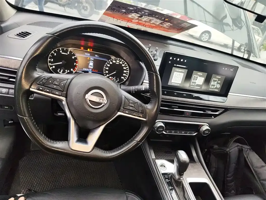 Nissan Teana 2023 из CN, фото 10