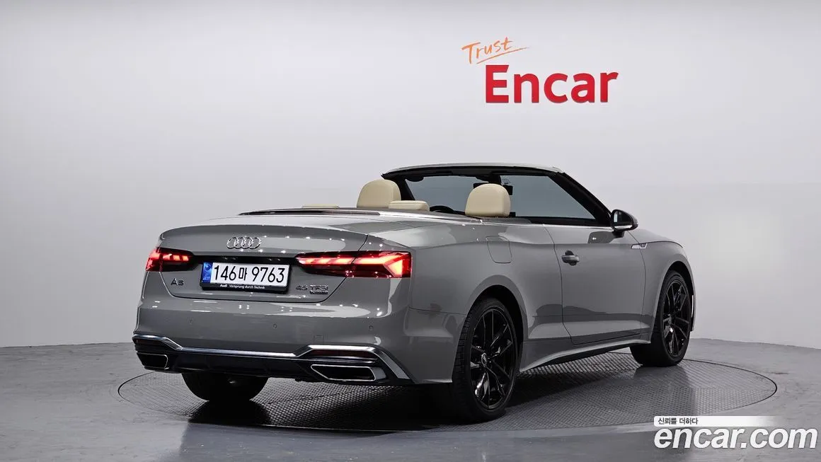 Audi A5 2022 из KR, фото 2