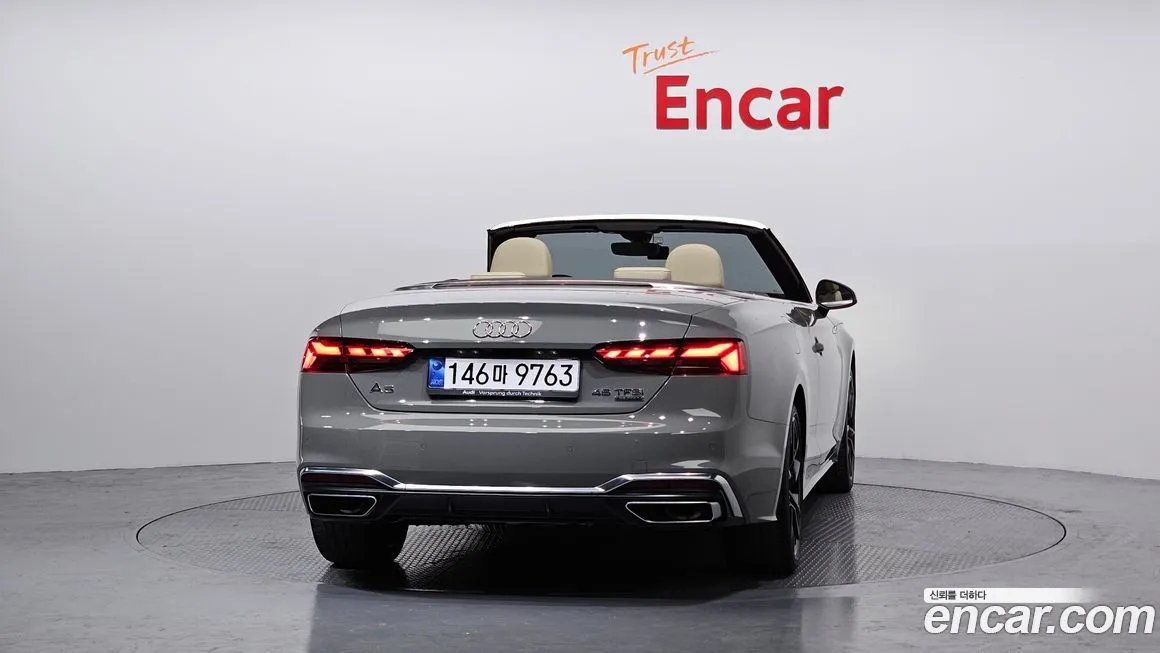 Audi A5 2022 из KR, фото 4