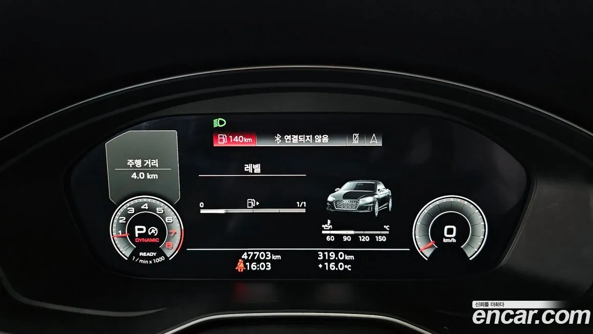 Audi A5 2022 из KR, фото 8