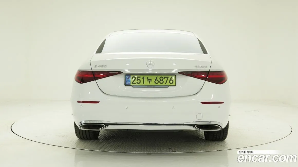 Mercedes-Benz S-Class 2024 из KR, фото 2