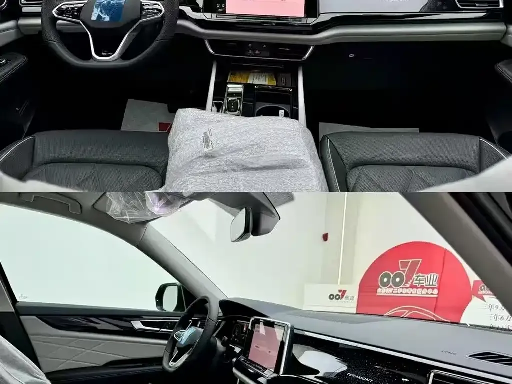Volkswagen Teramont 2025 из CN, фото 5