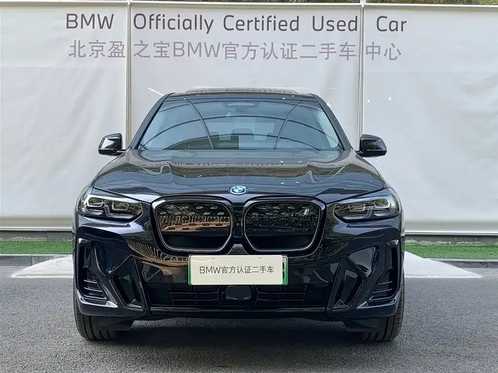 BMW iX3 — фото 2